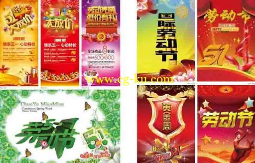 中国传统节日庆典大全（20DVD，附电子目录）的图片4