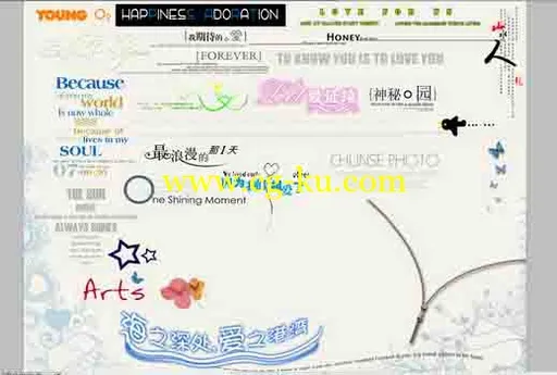 PS照片后期处理各种艺术字体 RAR-PSD+JPEG的图片5