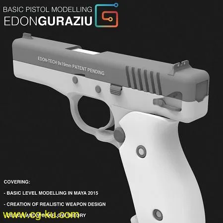 Gumroad – Basic Pistol Modelling with Edon Guraziu的图片1