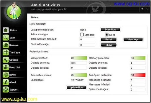 NETGATE Amiti Antivirus 25.0.590 Multilingual的图片1