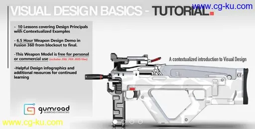 Gumroad – Visual Design Basics – Intro to Design by Alex Senecha的图片1