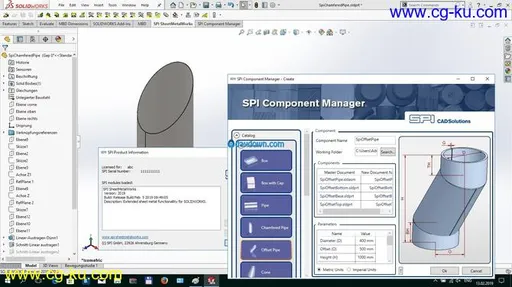 SPI SheetMetalWorks 2018.0 (2019.0)的图片3