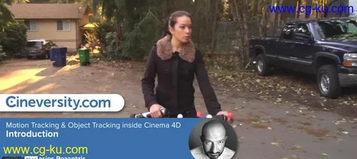 Cineversity – Motion Tracking & Object Tracking inside Cinema 4D的图片1