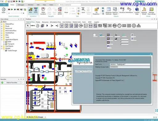 Siemens Tecnomatix Plant Simulation 15.2.1 X64的图片2