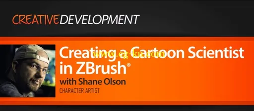 Creating a Cartoon Scientist in ZBrush的图片1