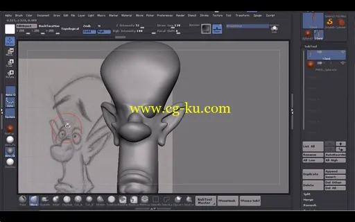 Creating a Cartoon Scientist in ZBrush的图片2