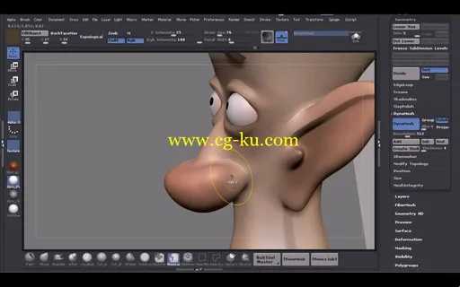 Creating a Cartoon Scientist in ZBrush的图片4