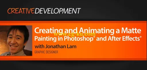 Creating and Animating a Matte Painting in Photoshop and After Effects的图片1