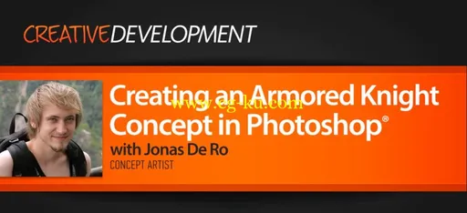 Creating an Armored Knight Concept in Photoshop的图片1