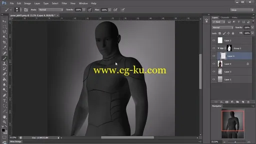 Creating an Armored Knight Concept in Photoshop的图片2