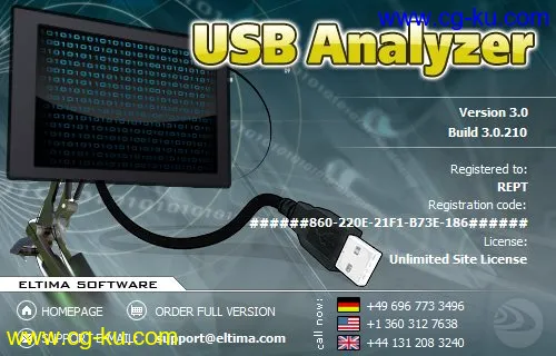 Eltima USB Analyzer 4.0.279的图片1