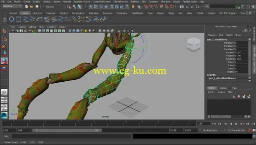 Introduction to Rigging in Maya的图片4