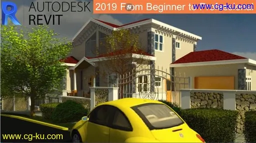 Skillshare – Autodesk Revit 2019 From Beginner to Professional的图片1