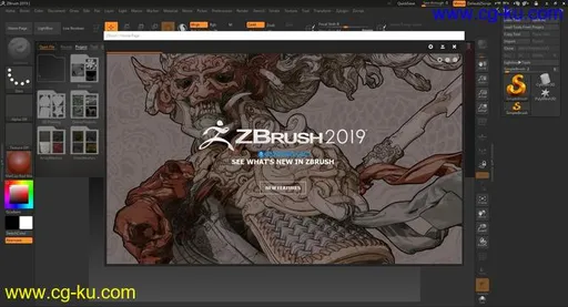 Pixologic Zbrush 2019 Win/Mac的图片2