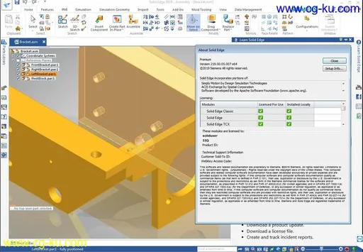 Siemens Solid Edge 2019 MP05 Update的图片2