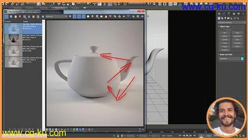 Introduction To Vray in 3ds Max : The Quickest Way的图片1