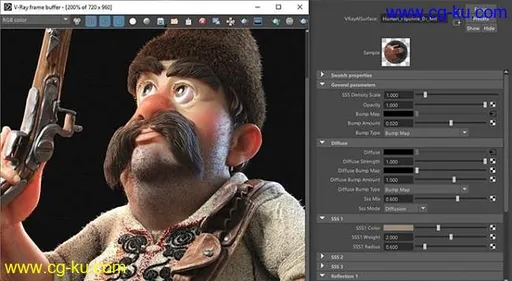 Chaos Group V-Ray Next v4.04.03 for Maya 2015 – 2018 Win的图片1