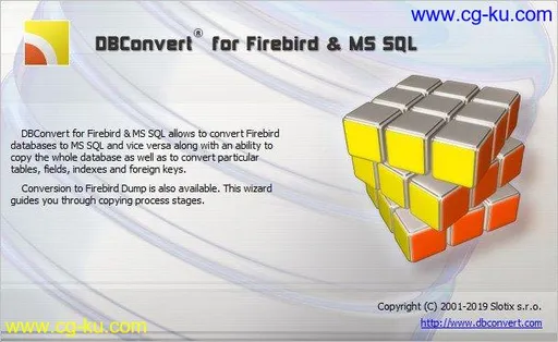 DBConvert for Firebird and MSSQL 2.1.6的图片1