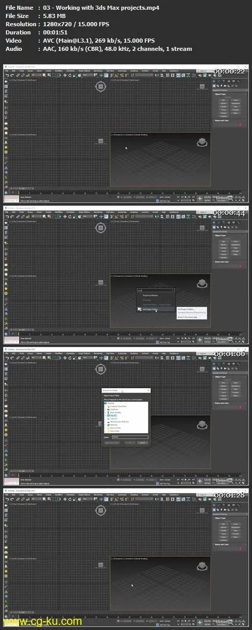 V-Ray Next for 3ds Max Essential Training的图片1