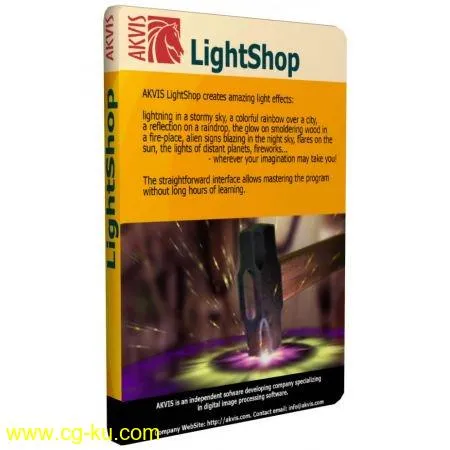 AKVIS LightShop v7.0.1708.18013 Multilingual的图片1