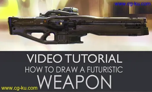 Gumroad – How to Draw a futuristic weapon的图片1