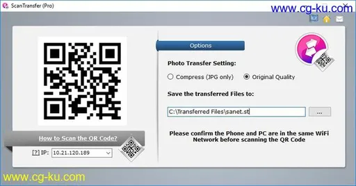 ScanTransfer Pro 1.4.2 Multilingual的图片1