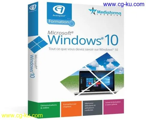 Avanquest Formation Windows 10 v1.0.0.0的图片1