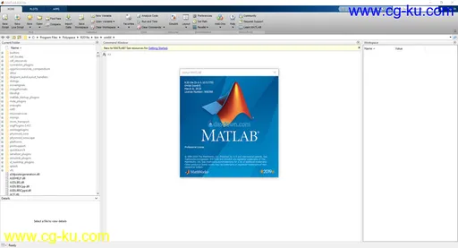 MathWorks MATLAB R2019a v9.6.0.1072779 x64的图片2