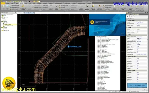 Trimble Business Center 4.10.1的图片2