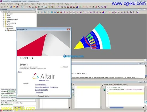 Altair Flux 2019.1.0 x64的图片3