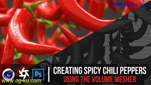 Creating Spicy Chili Peppers Using the Volume Mesher的图片1