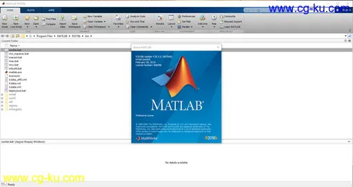 MathWorks MATLAB R2018b v9.5.0.1067069 Update 4 Only x64的图片2