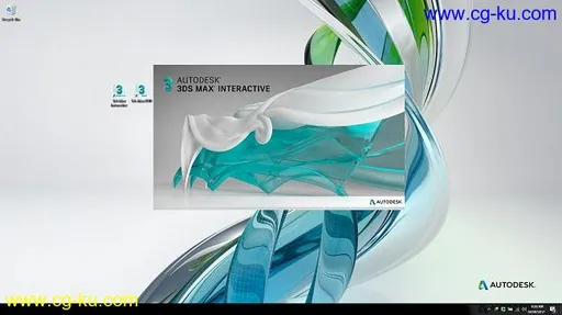 Autodesk 3DS MAX Interactive 2020 V2.3.0.0 Win x64的图片1