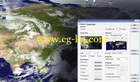 Desksoft EarthView 4.2.7 动态桌面屏幕保护程序的图片1