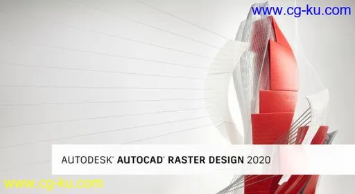 Autodesk AutoCAD Raster Design 2020的图片1