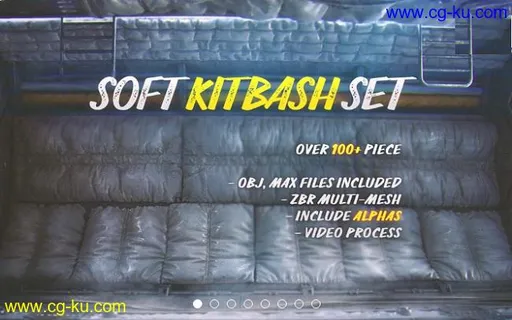 Gumroad – Soft Kitbash Set vol.1的图片1