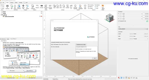 Autodesk Netfabb Ultimate 2019 R2 x64的图片1