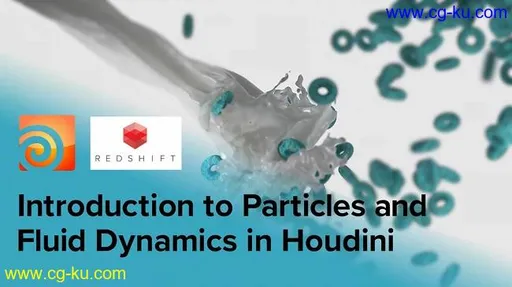 Skillshare – Introduction to Dynamics and Fluids in Houdini的图片1