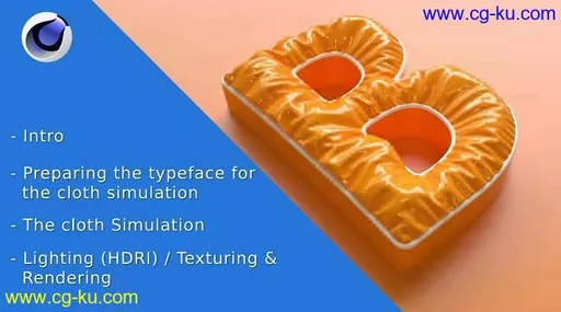 Skillshare – Creating a good looking Cloth simulation in Cinema 4D的图片1