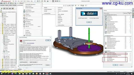 DATAKIT 2019.2 Import-Export Plugins 2019-04-16的图片3