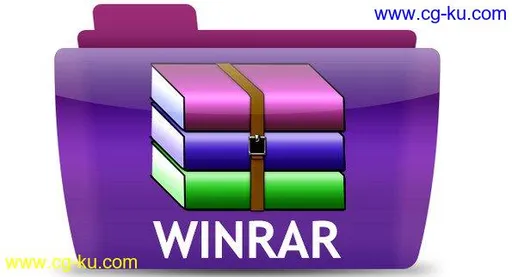 WinRAR 5.71 Multilingual的图片1