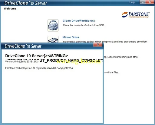 FarStone DriveClone Server 10.02 Build 20140224的图片1