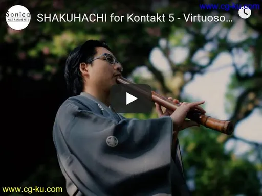 Sonica Instruments SHAKUHACHI KONTAKT的图片1