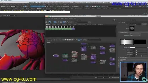 Skillshare – Create a Spider-verse Halftone Shader in Maya的图片1