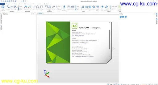 Vero AlphaCAM Designer 2020.0.1920的图片1