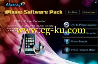 Aiseesoft iPhone Software Pack 7.2.6.9310 Multilingual的图片1