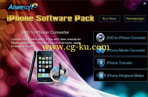 Aiseesoft iPhone Software Pack 7.2.6.9310 Multilingual的图片2