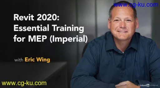 Revit 2020: Essential Training for MEP (Imperial)的图片1