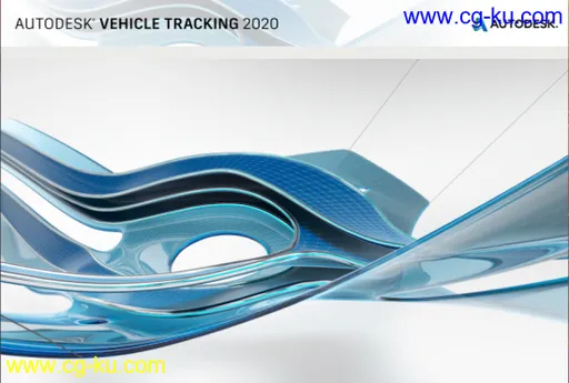 Autodesk Vehicle Tracking 2020 x64的图片1