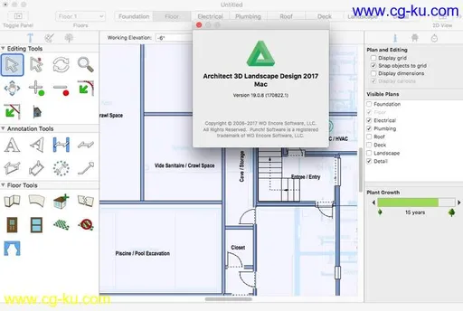 Avanquest Architect 3D Landscape Design 2017 Mac 19.0.8的图片2